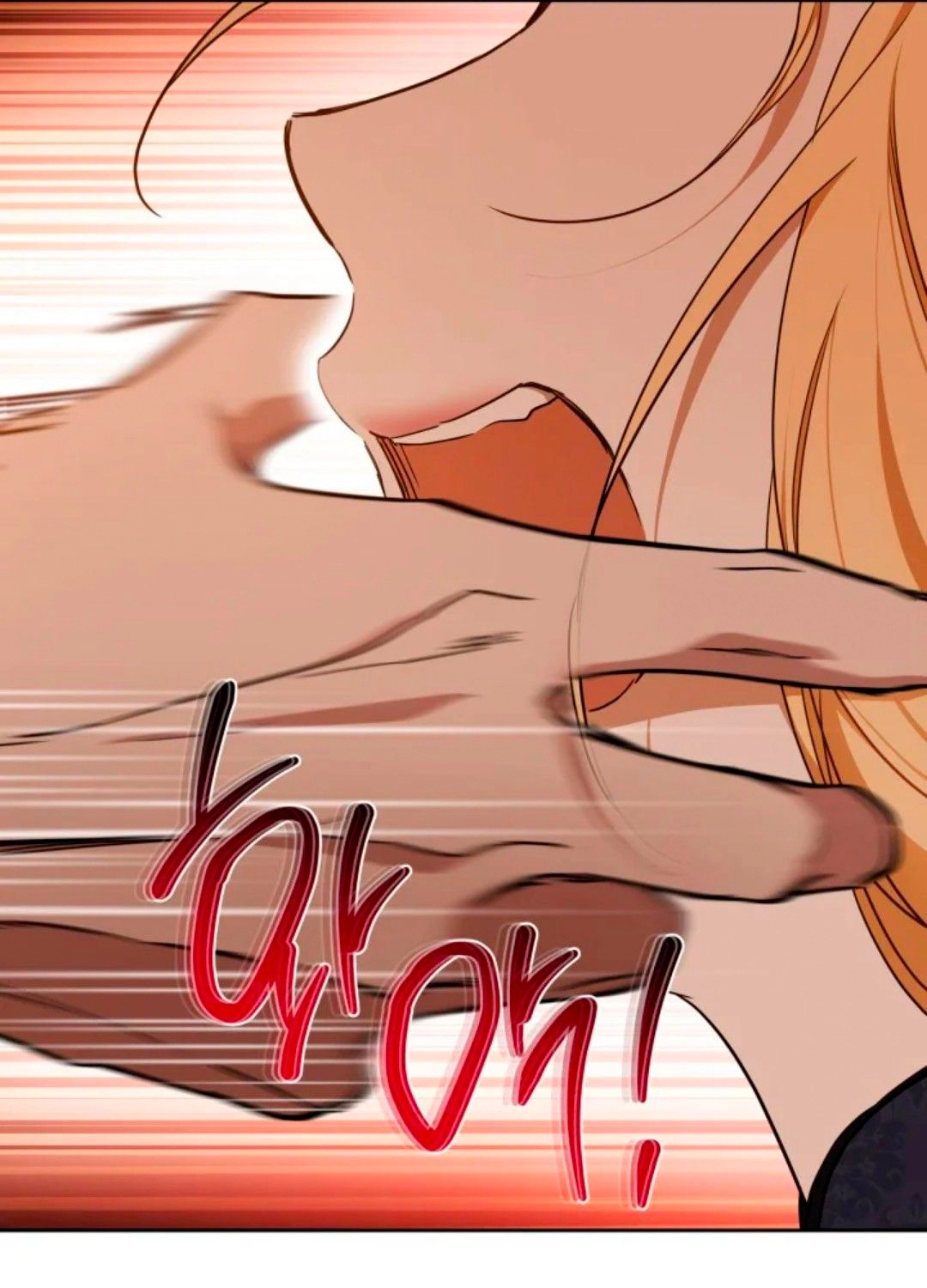 Read I'll Be the Matriarch in This Life AR Manga Online