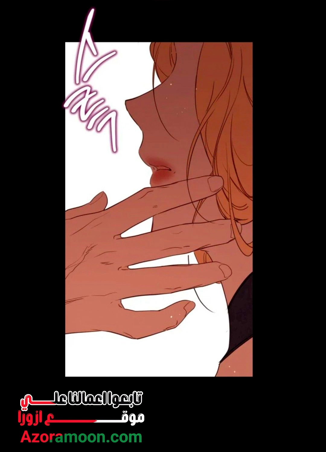 Read I'll Be the Matriarch in This Life AR Manga Online