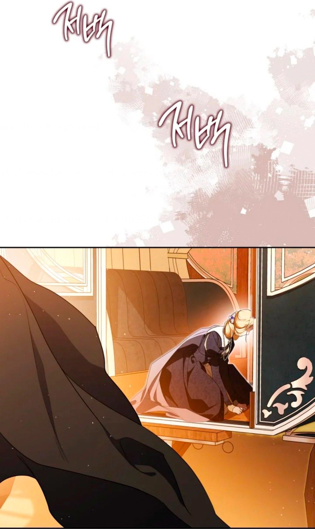 Read I'll Be the Matriarch in This Life AR Manga Online