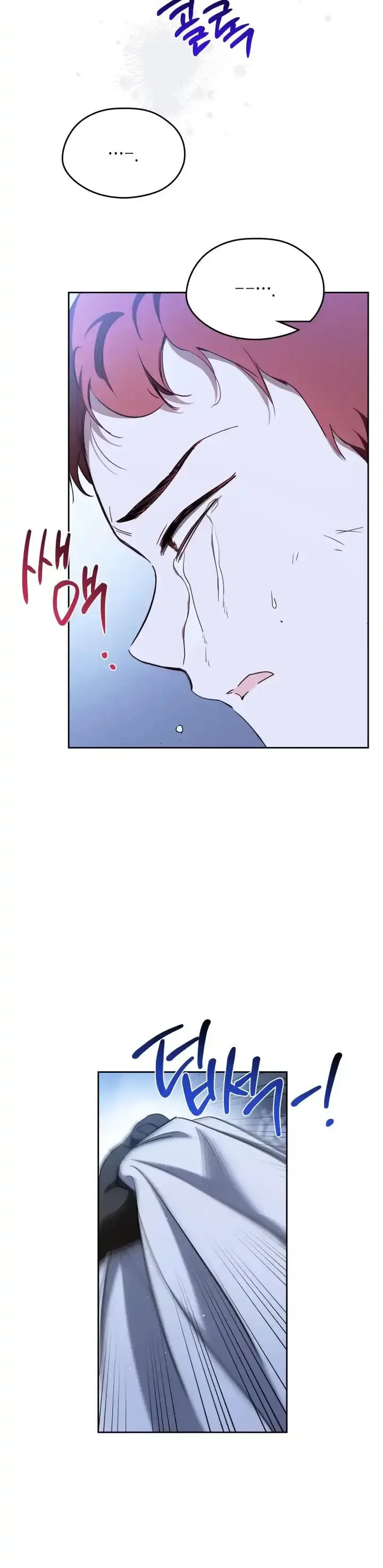 Read I'll Be the Matriarch in This Life AR Manga Online