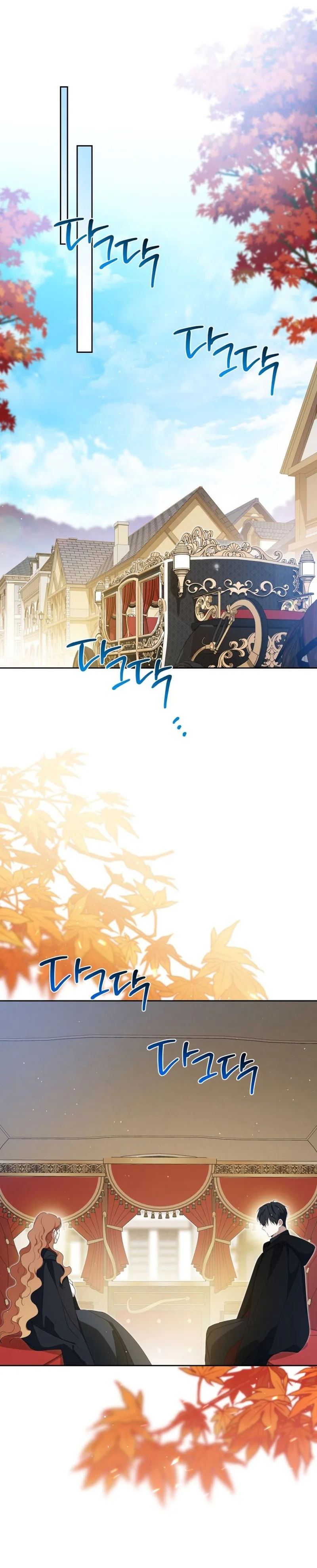 Read I'll Be the Matriarch in This Life AR Manga Online