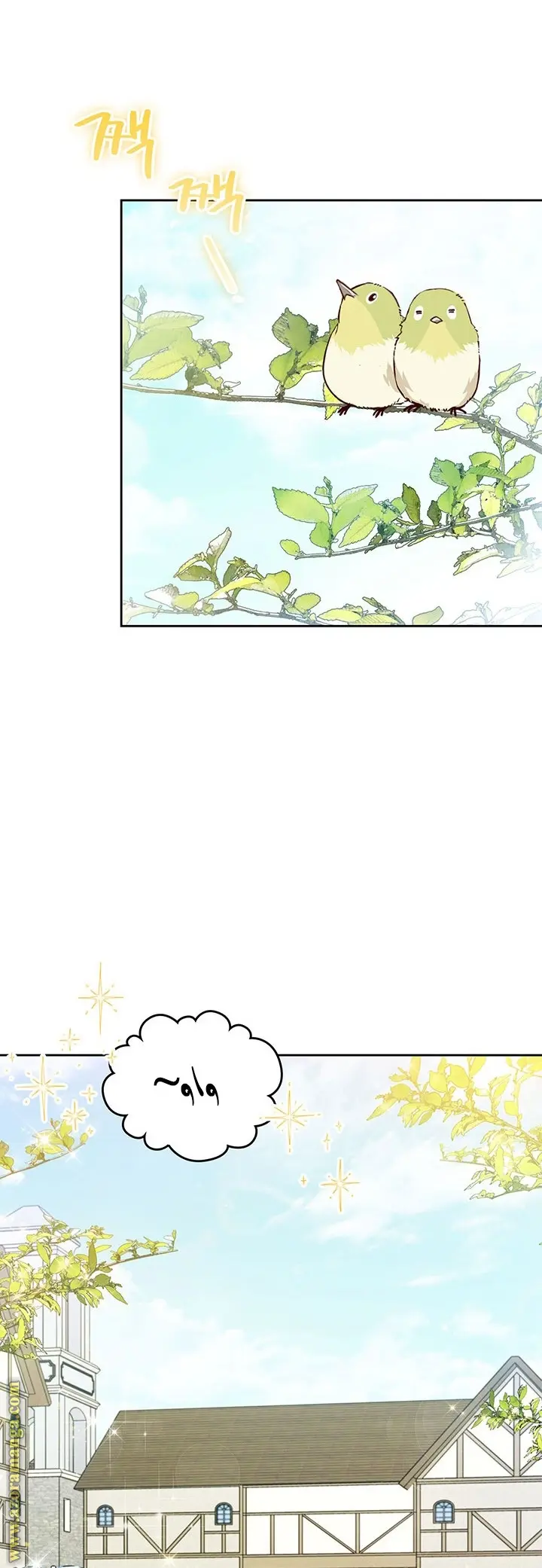 Read I'll Be the Matriarch in This Life AR Manga Online