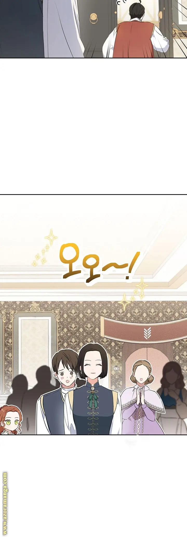 Read I'll Be the Matriarch in This Life AR Manga Online