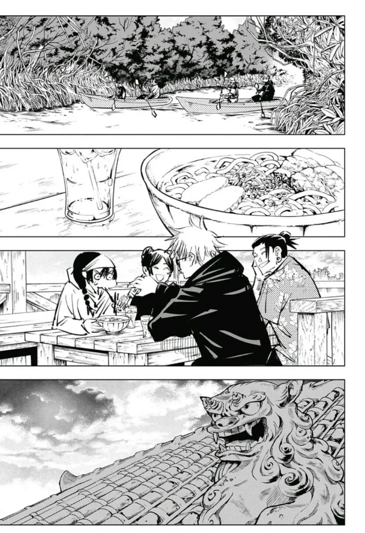 Read Jujutsu Kaisen AR Manga Online