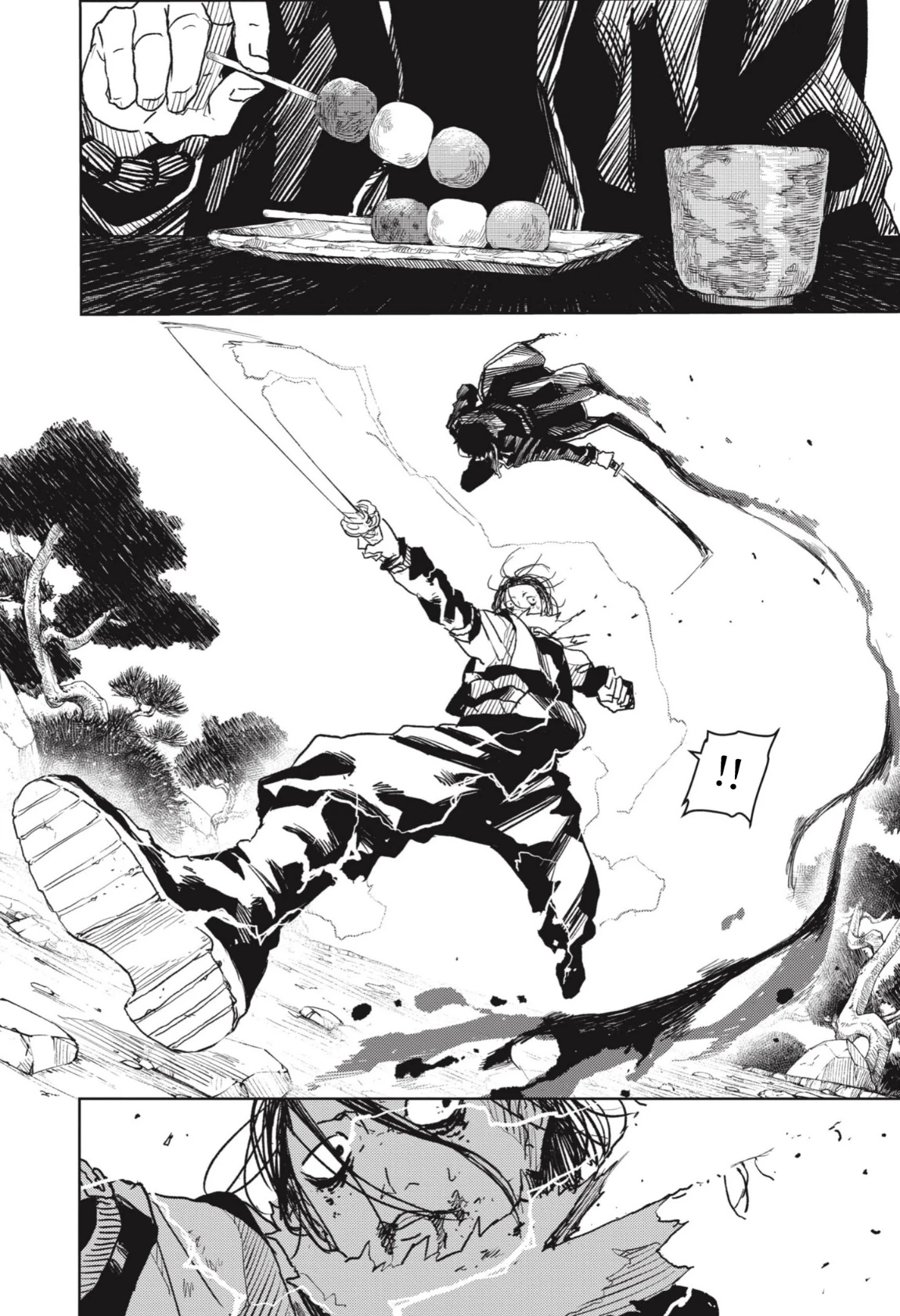 Read Kagurabachi AR Manga Online