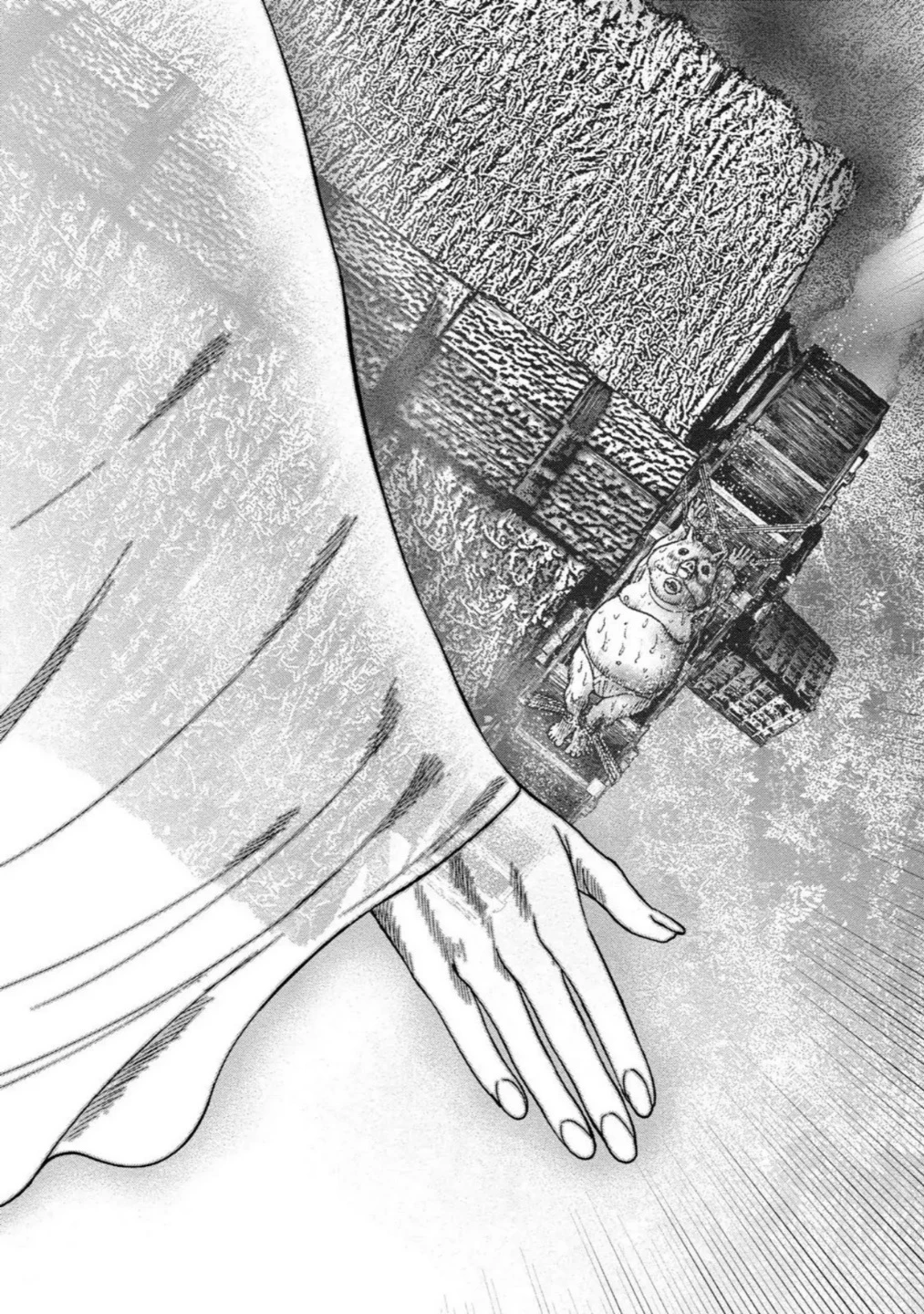 Read Kagurabachi AR Manga Online
