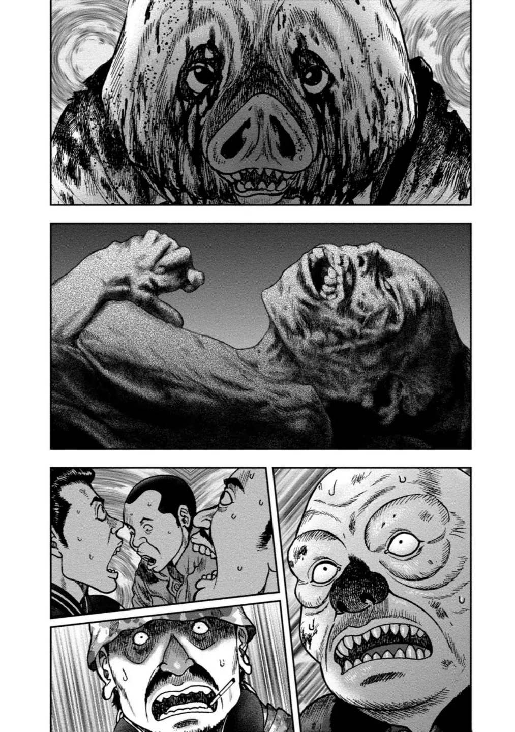 Read Kagurabachi AR Manga Online