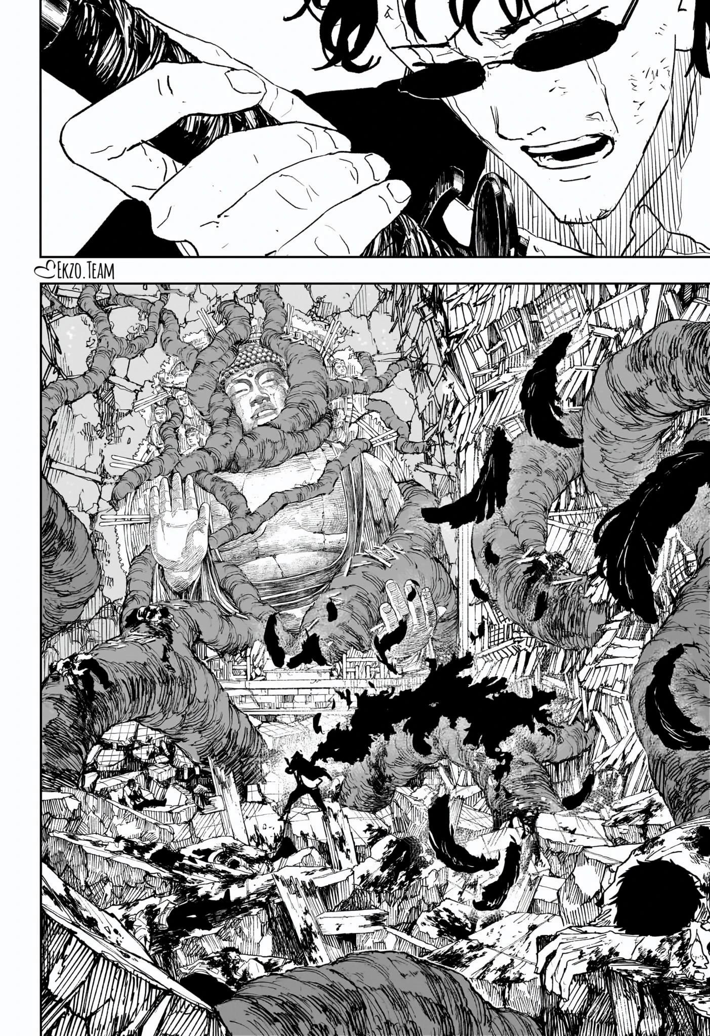 Read Kagurabachi AR Manga Online