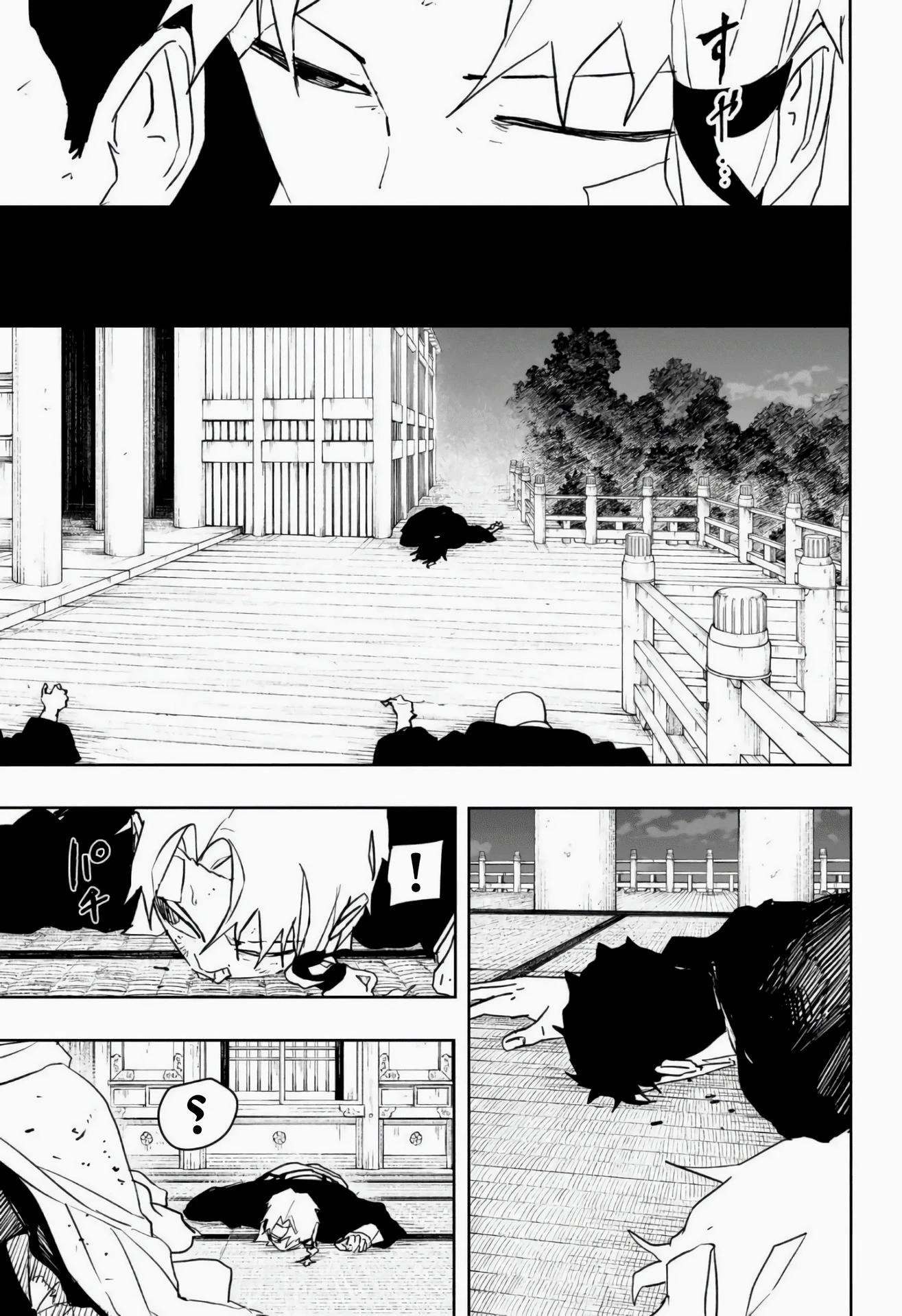 Read Kagurabachi AR Manga Online