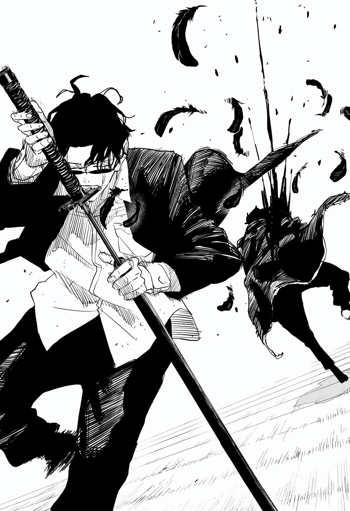 Read Kagurabachi AR Manga Online