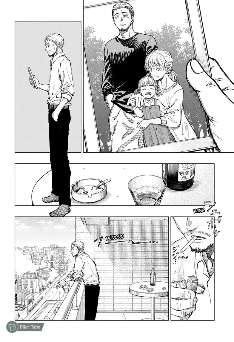 Read Kill Blue AR Manga Online