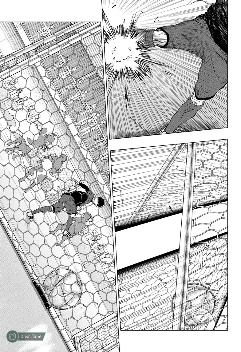 Read Kill Blue AR Manga Online