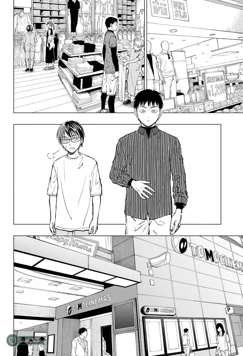 Read Kill Blue AR Manga Online