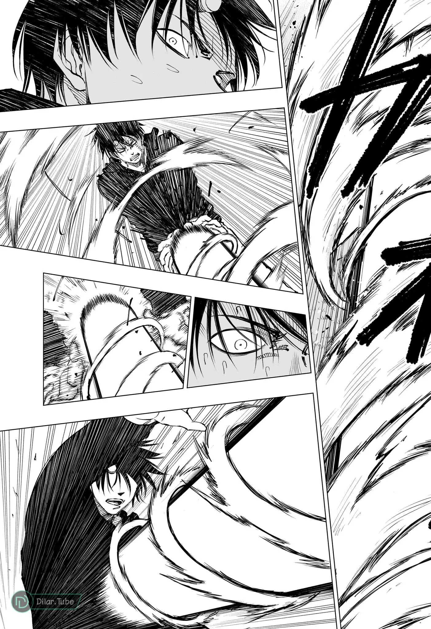 Read Kill Blue AR Manga Online