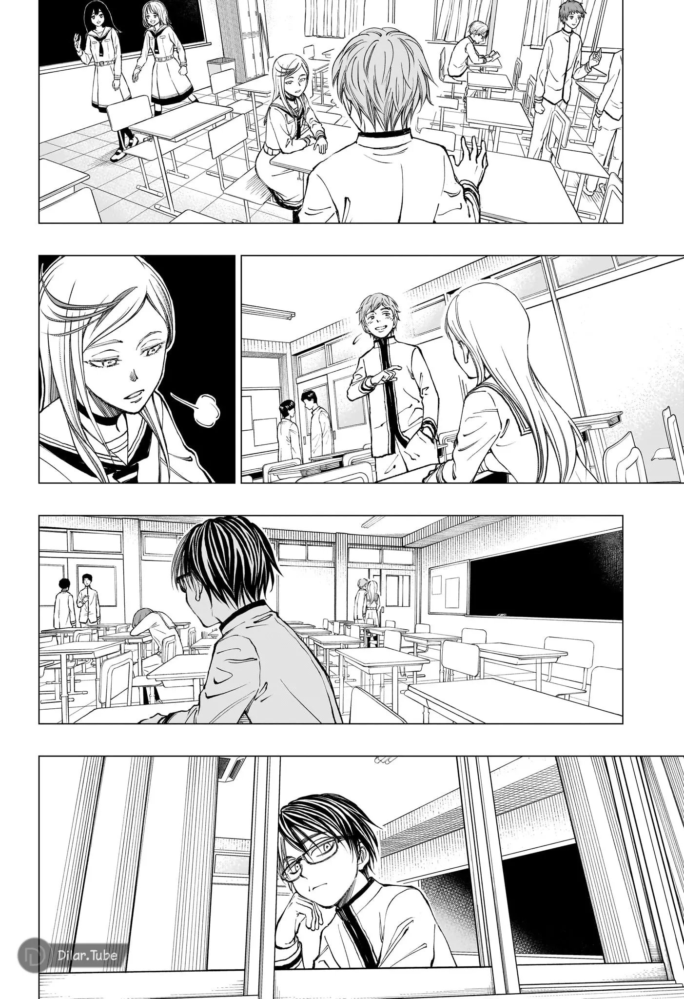 Read Kill Blue AR Manga Online