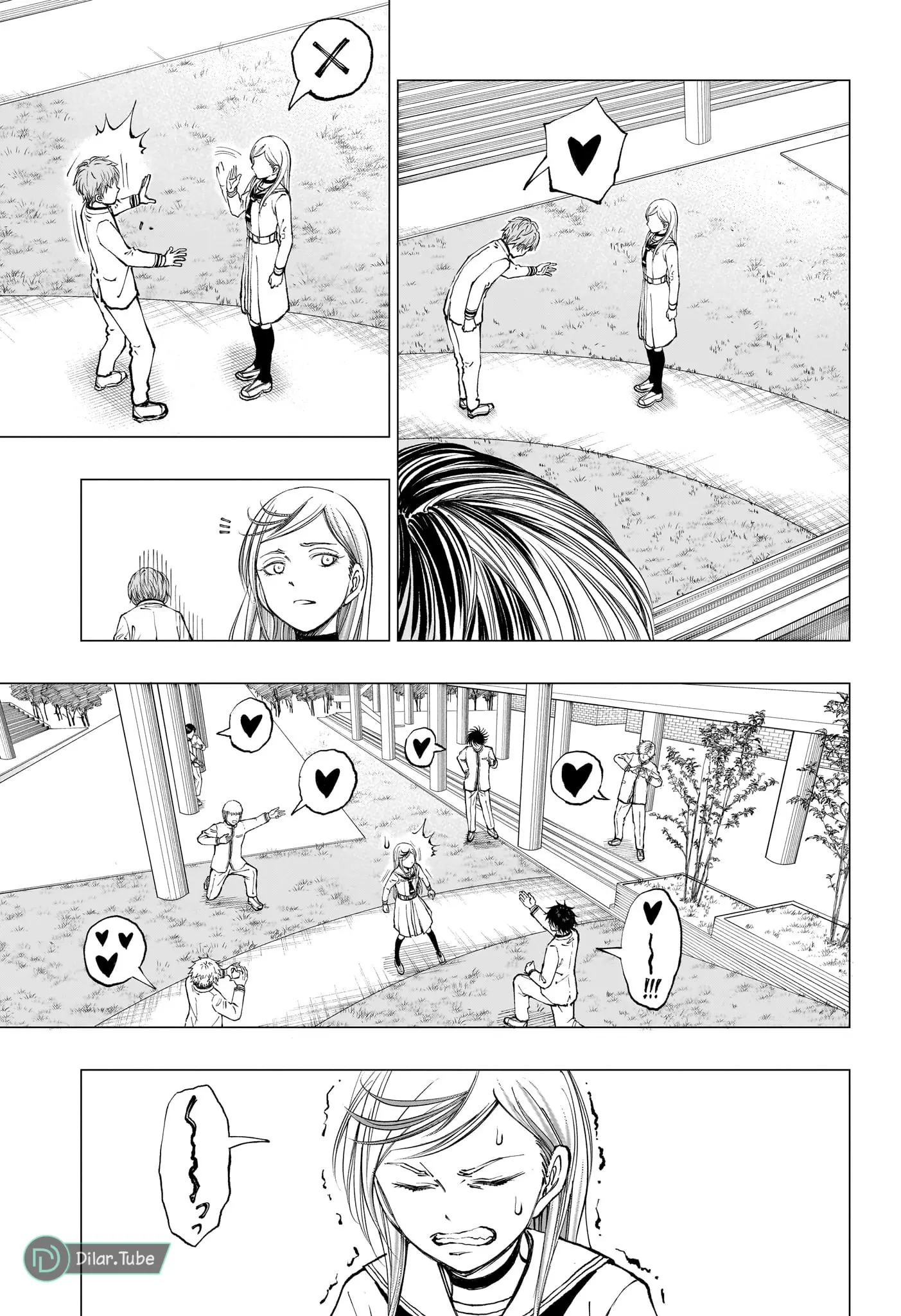 Read Kill Blue AR Manga Online