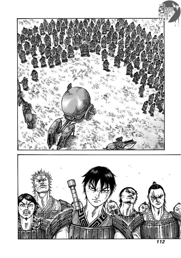 Read Kingdom AR Manga Online