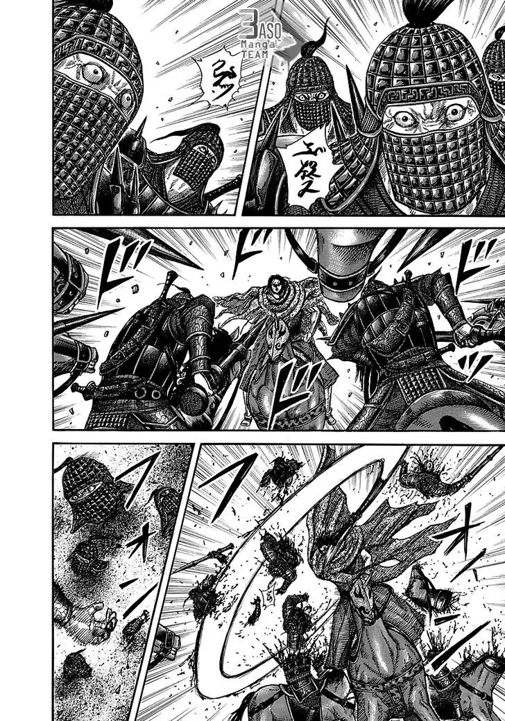 Read Kingdom AR Manga Online