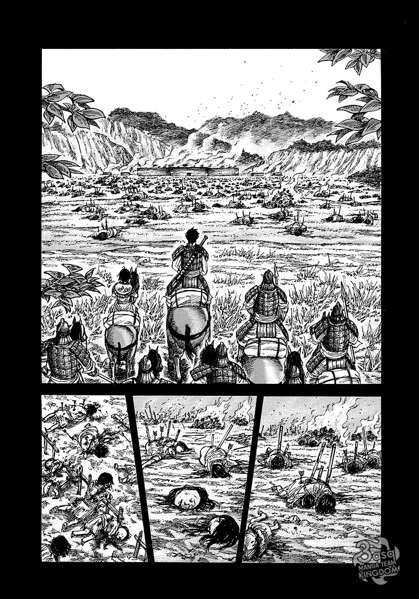 Read Kingdom AR Manga Online