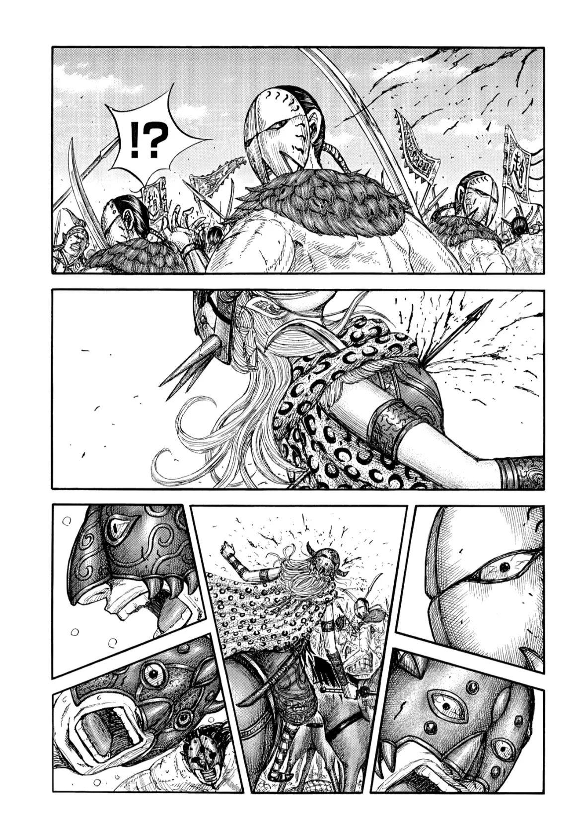 Read Kingdom AR Manga Online
