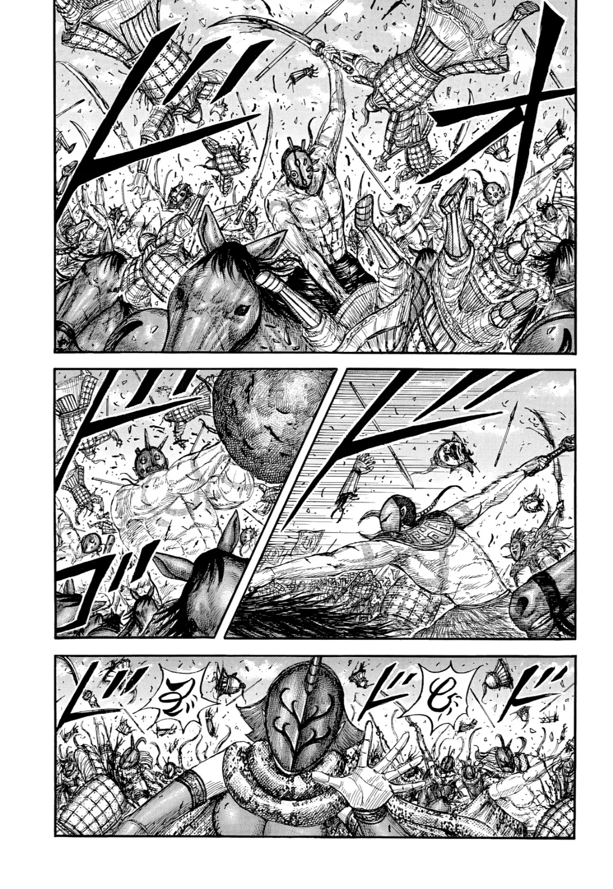 Read Kingdom AR Manga Online