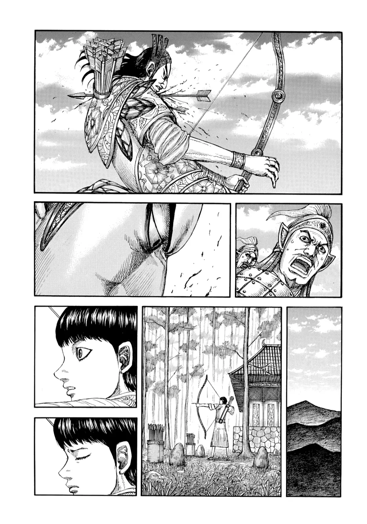 Read Kingdom AR Manga Online