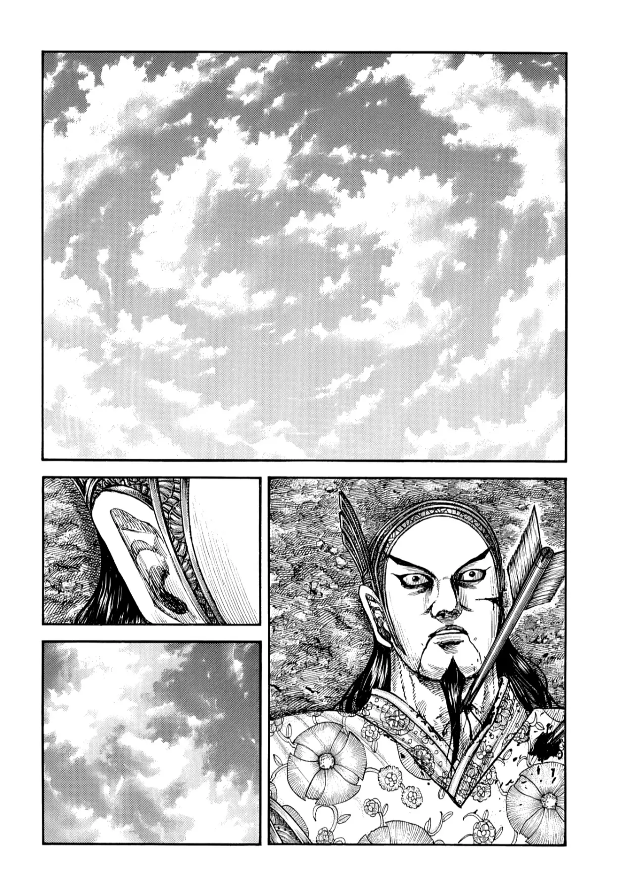Read Kingdom AR Manga Online