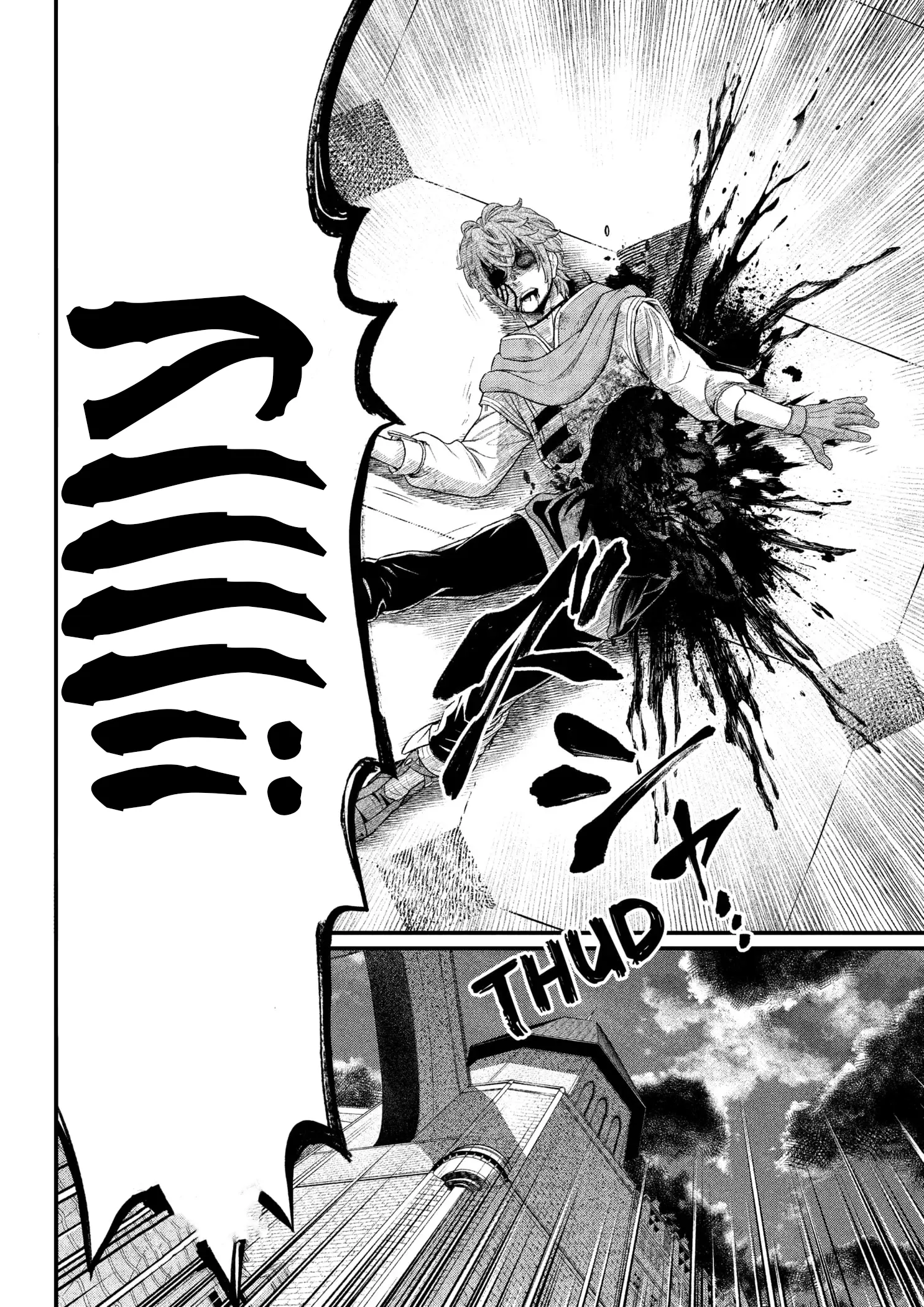 Read Märchen Crown AR Manga Online