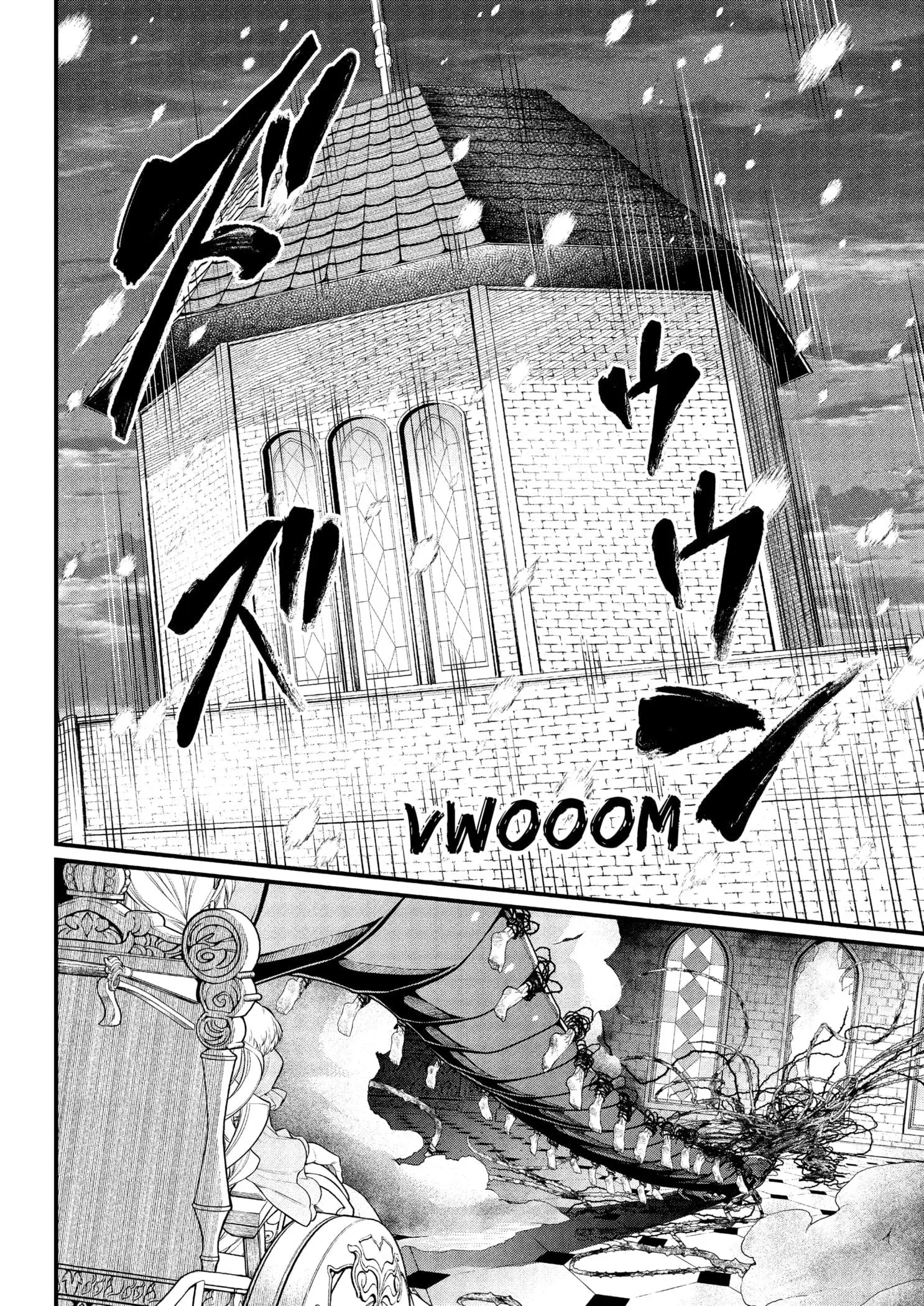 Read Märchen Crown AR Manga Online