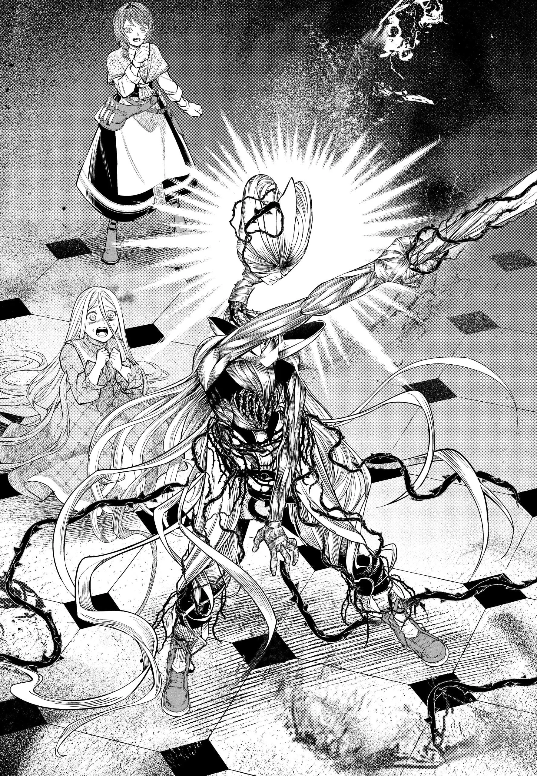 Read Märchen Crown AR Manga Online
