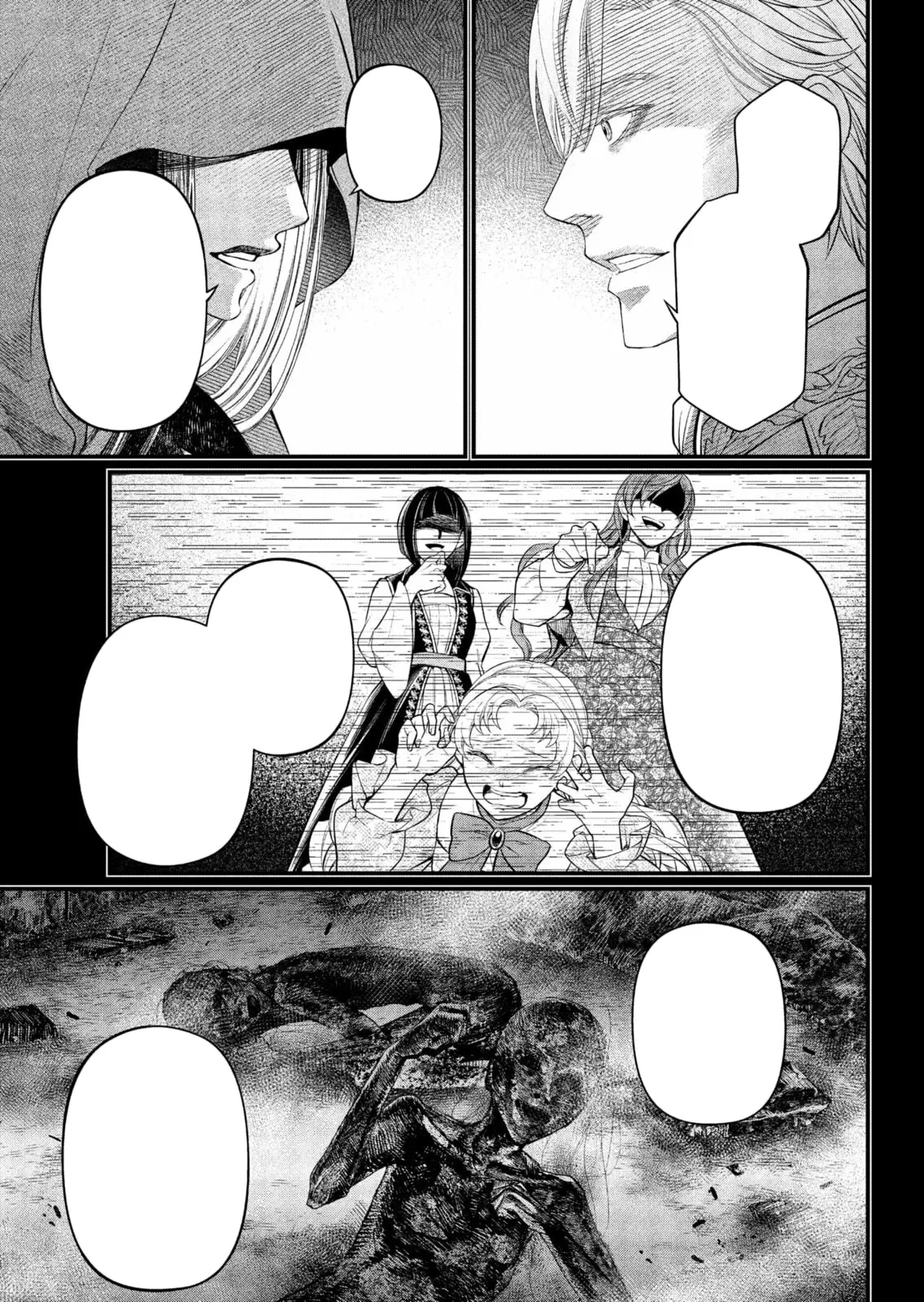 Read Märchen Crown AR Manga Online