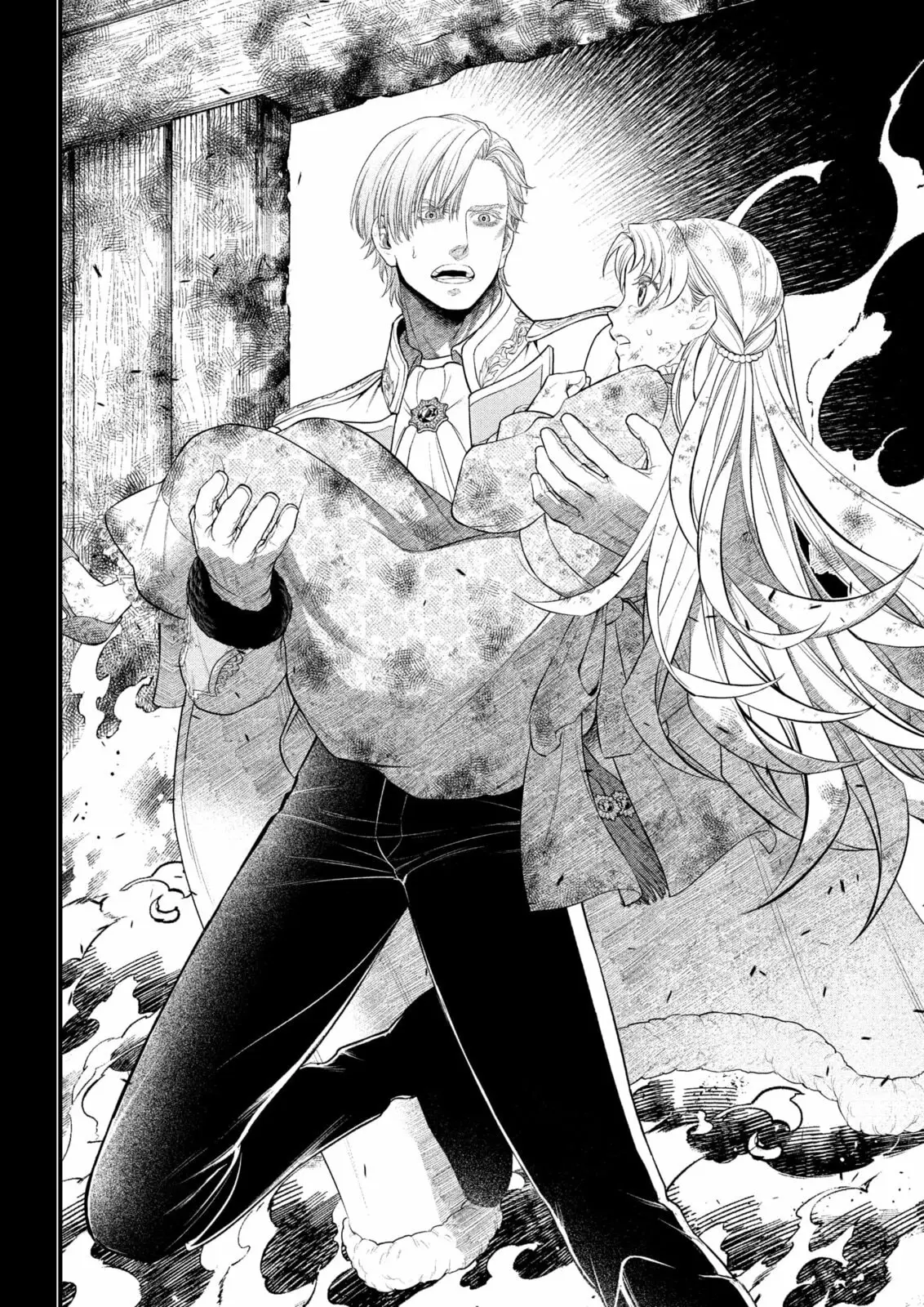 Read Märchen Crown AR Manga Online