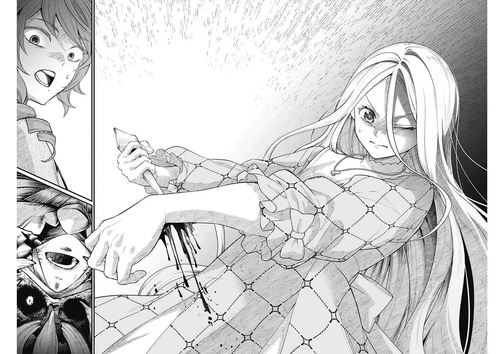 Read Märchen Crown AR Manga Online