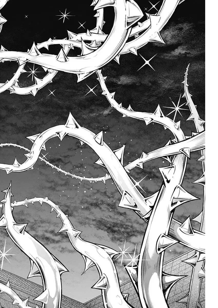 Read Märchen Crown AR Manga Online