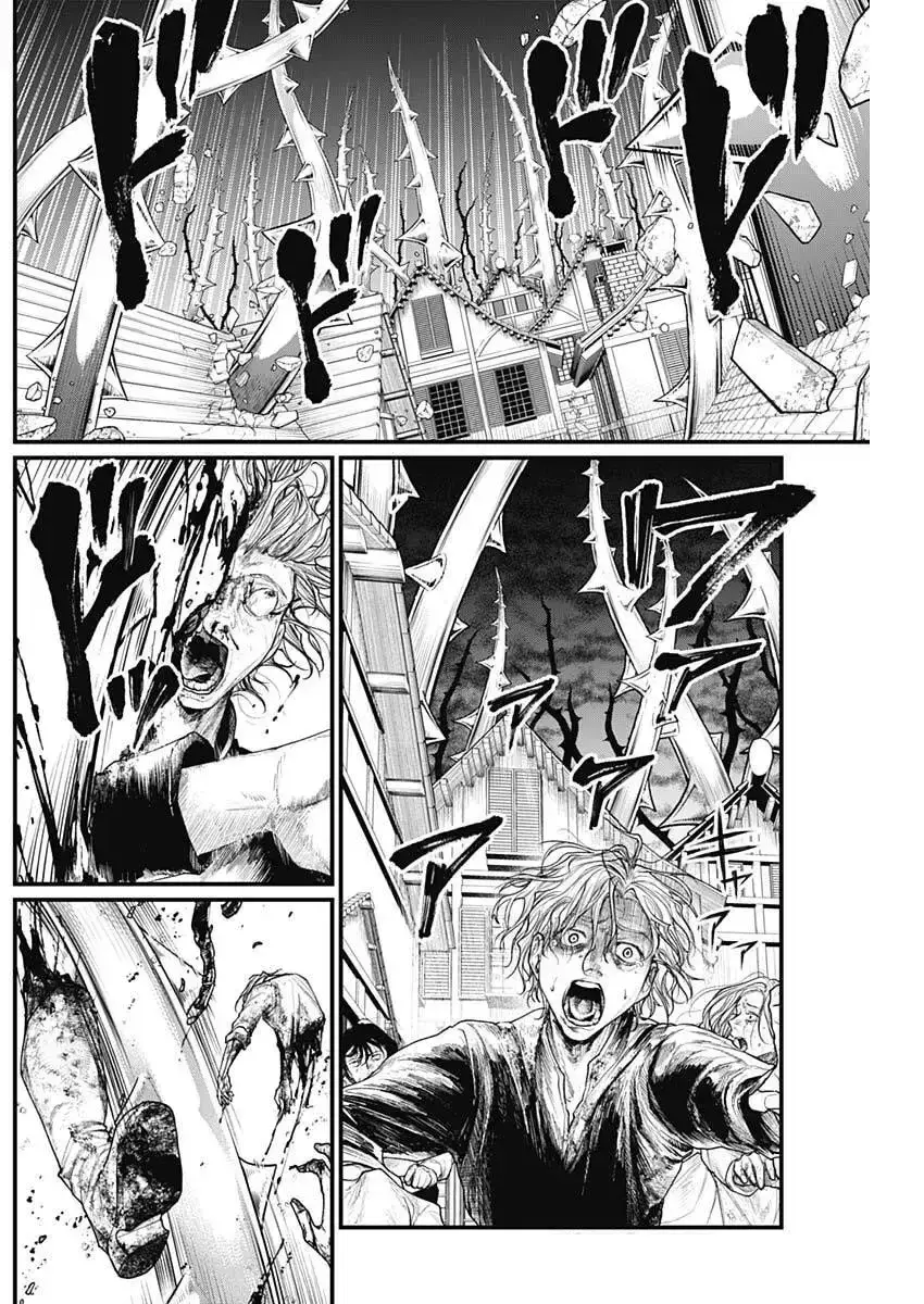 Read Märchen Crown AR Manga Online