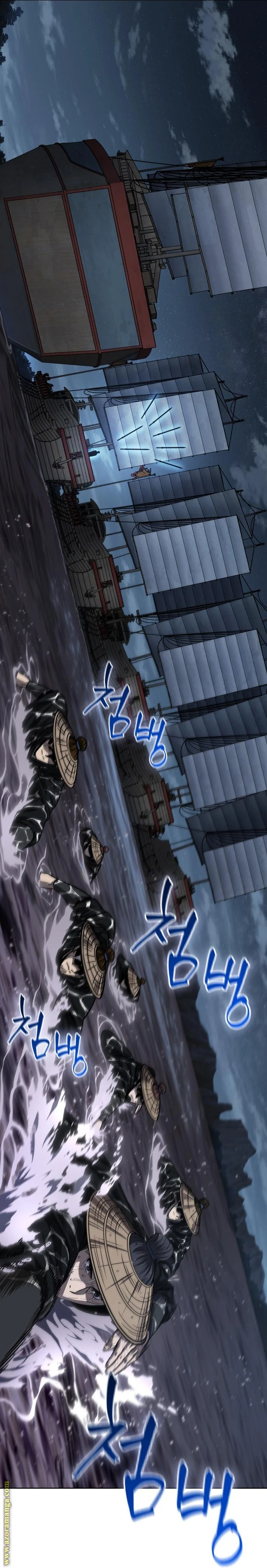 Read Nano machine AR Manga Online