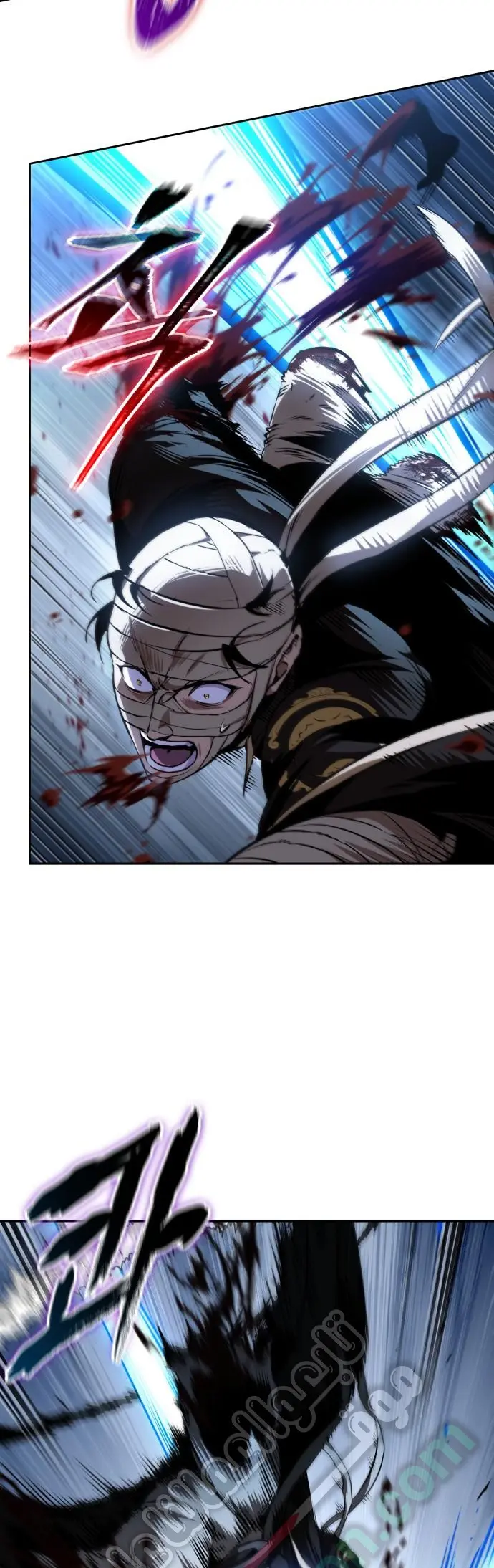 Read Nano machine AR Manga Online