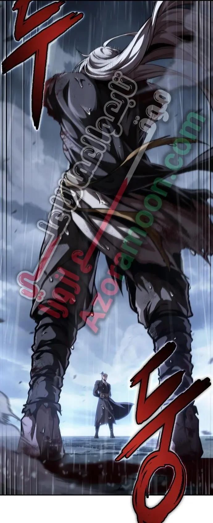 Read Nano machine AR Manga Online