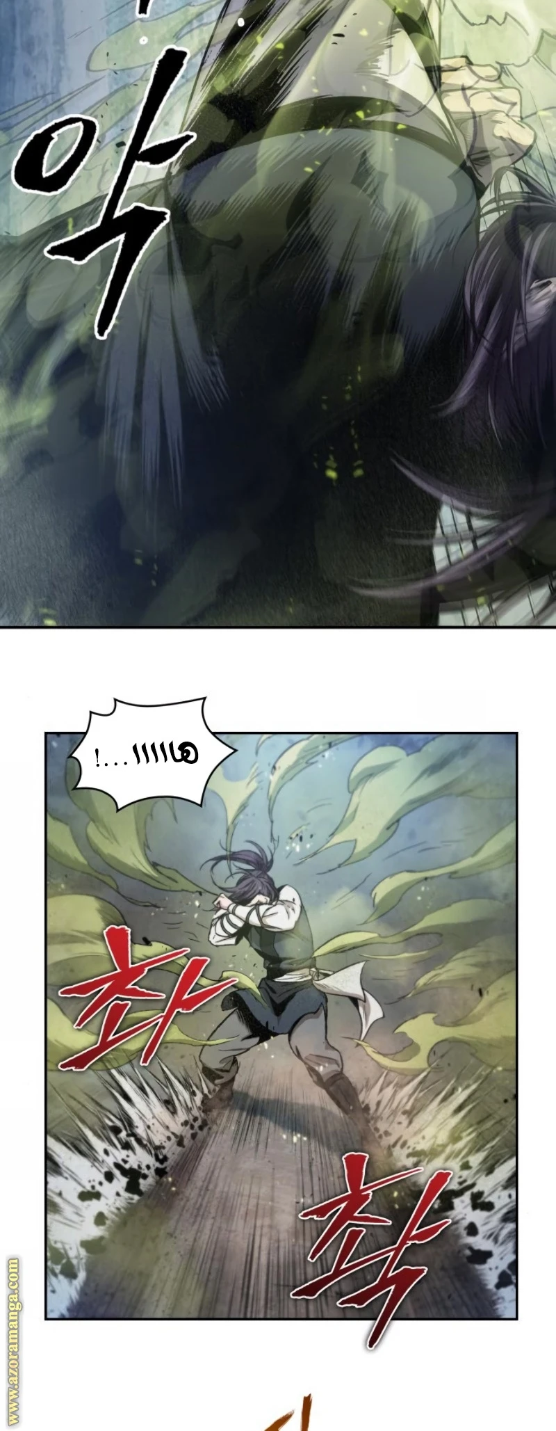 Read Nano machine AR Manga Online