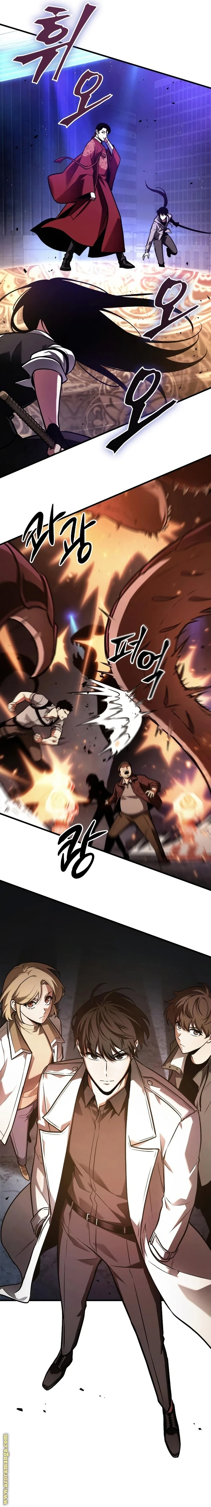 Read Omniscient Reader's Viewpoint AR Manga Online