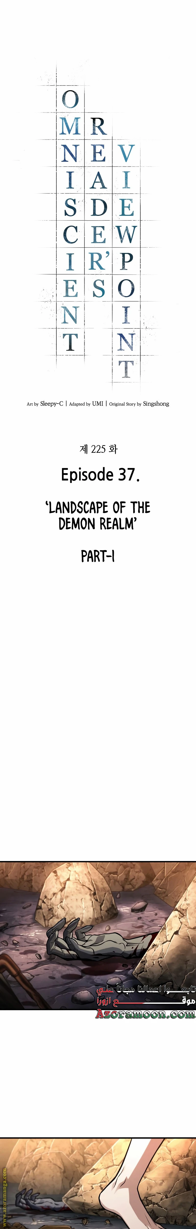 Read Omniscient Reader's Viewpoint AR Manga Online