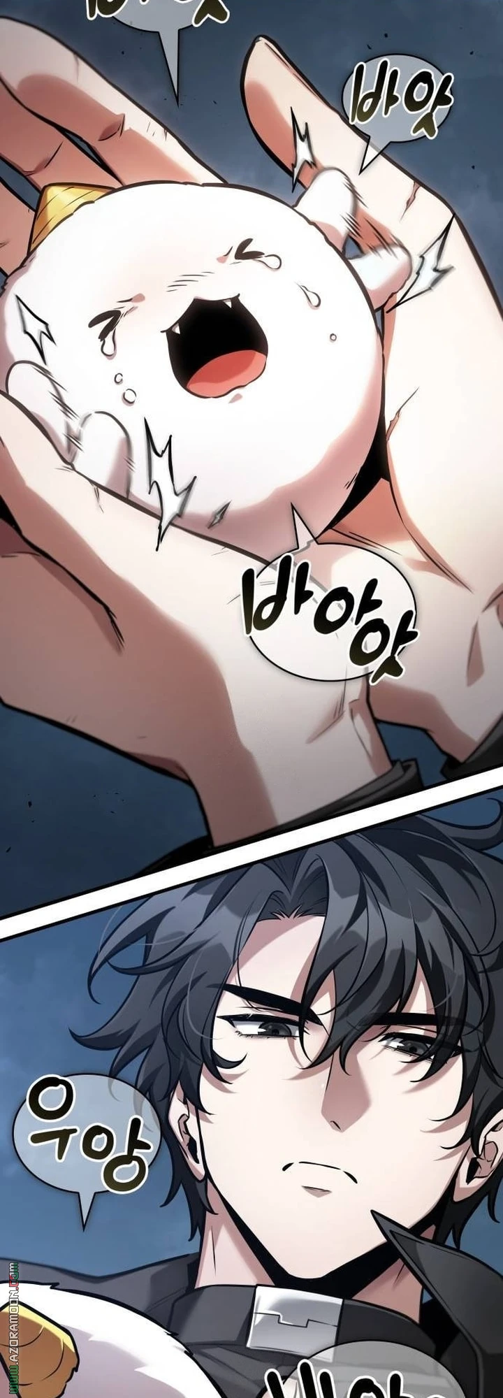 Read Omniscient Reader's Viewpoint AR Manga Online