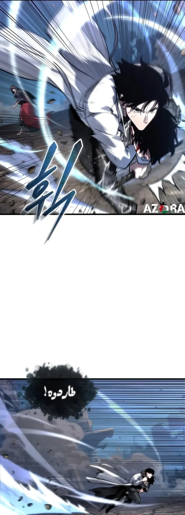 Read Omniscient Reader's Viewpoint AR Manga Online