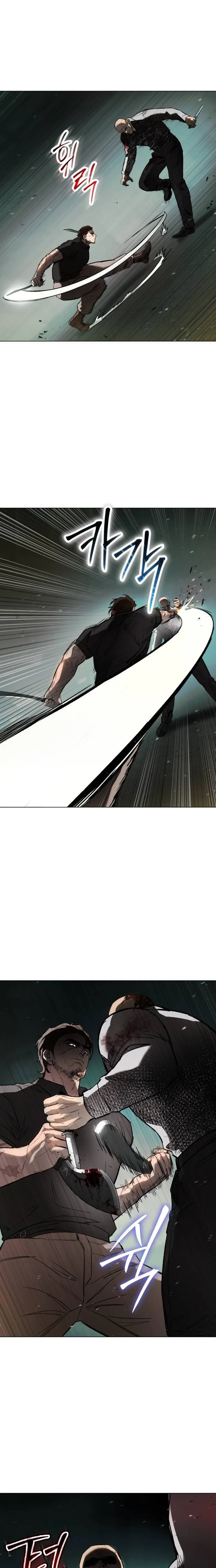 Read Ovcharka AR Manga Online