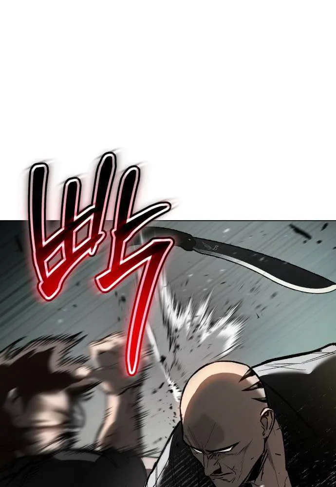 Read Ovcharka AR Manga Online
