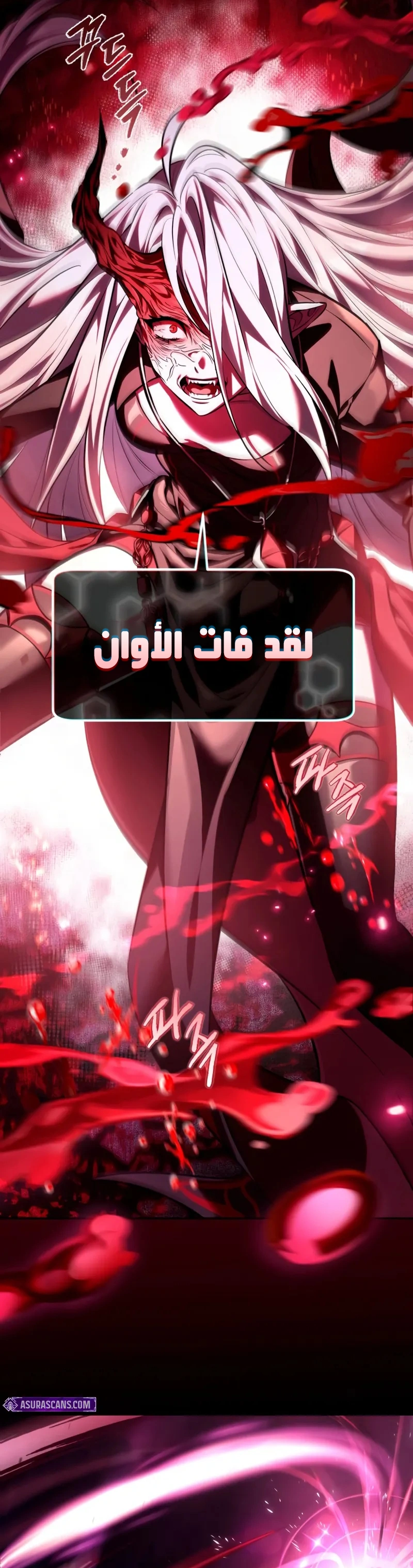 Read Raising Villains the Right Way AR Manga Online