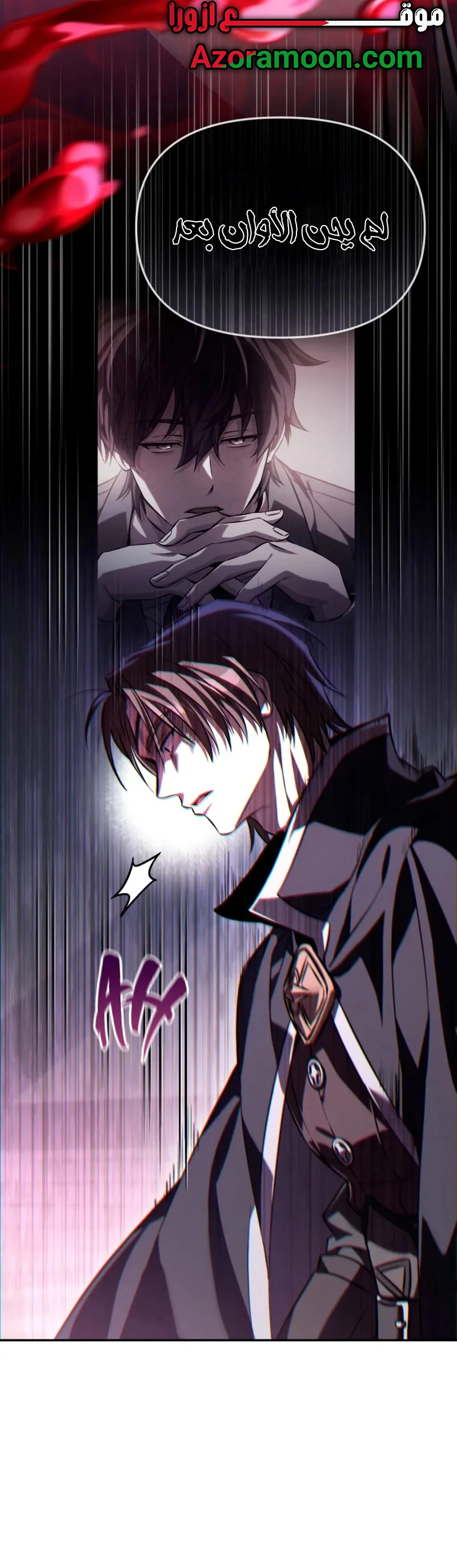 Read Raising Villains the Right Way AR Manga Online