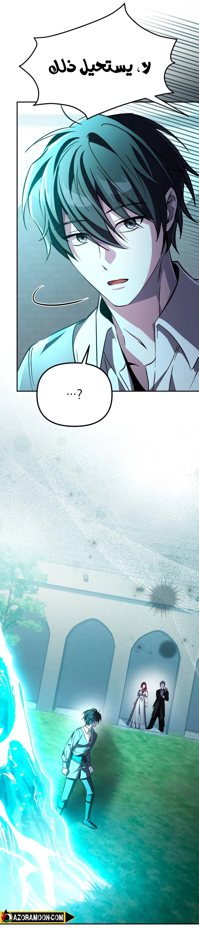 Read Raising Villains the Right Way AR Manga Online