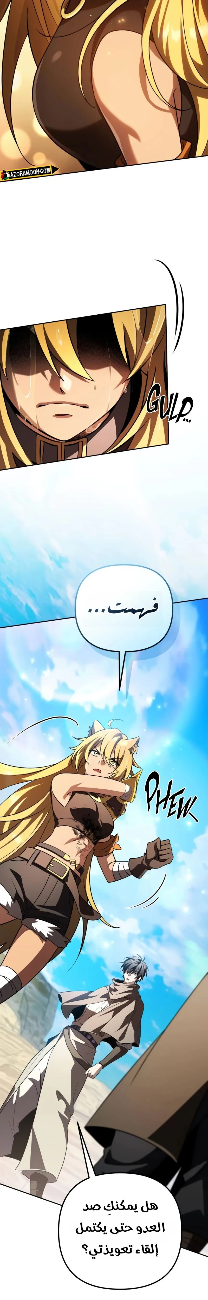 Read Raising Villains the Right Way AR Manga Online