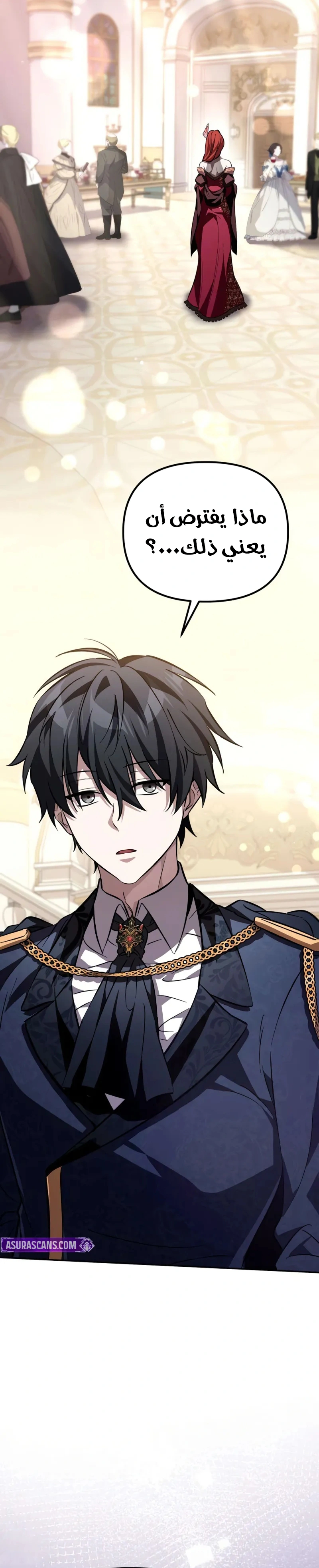 Read Raising Villains the Right Way AR Manga Online